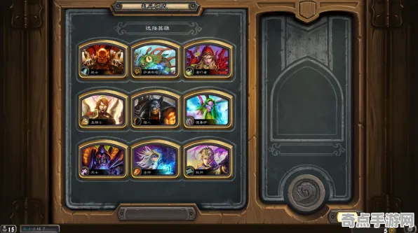 《炉石传说》高阶连招-实时更新-每日热修-鸿蒙系统-跨平台联机-隐藏任务解析