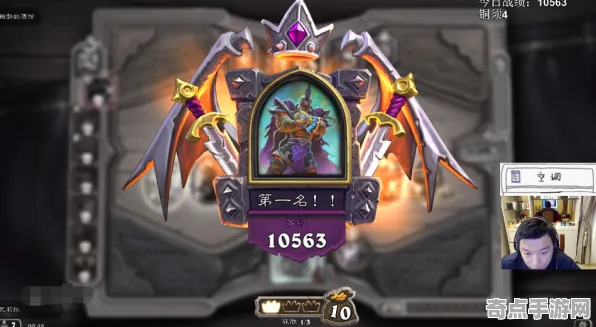 《炉石传说》高阶连招-实时更新-每日热修-鸿蒙系统-跨平台联机-隐藏任务解析