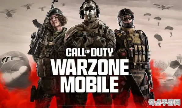 《使命召唤：战区》服务器选择-2025春季最新优化-Windows全息版-塔防