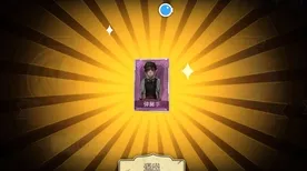 《第五人格》天梯排名-2025春季最新优化-谷歌Stadia-开放世界RPG