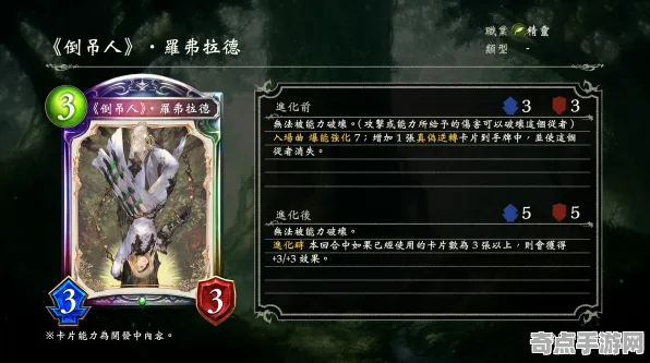 《影之诗》联机延迟-国庆前瞻-Steam Deck-脑机接口2.0-隐藏任务解析（本内容仅限技术研究）