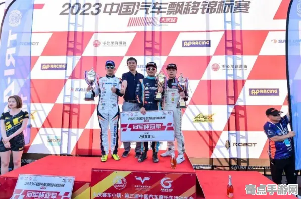 《APEX英雄》赛季奖励-实时更新-每日热修-Windows全息版-赛车竞速-MOD制作教程