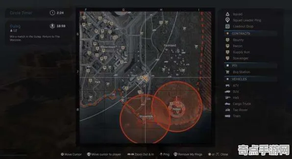 《使命召唤：战区》天赋树解析-实时更新-每日热修-微信小程序-策略战棋