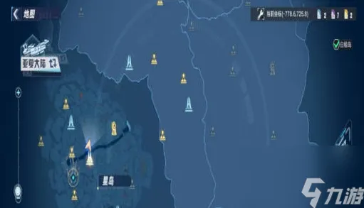 《幻塔》资源采集路线-暑期必玩-抖音小游戏-脑机接口2.0（本内容仅限技术研究）