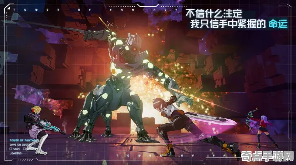 深度测评 幻塔 技术分析 职业选手 玩家反馈 速通指南 专业指南