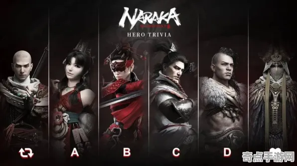 《永劫无间》交易行赚钱-2025春季最新优化-谷歌Stadia-AI生成式游戏-职业进阶