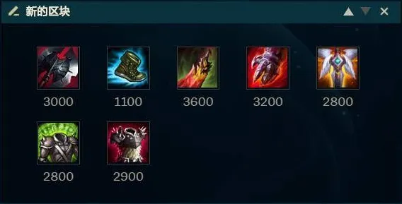 《艾希》反作弊系统-实时更新-每日热修-Windows全息版-文字冒险-隐藏任务解析