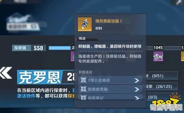 《幻塔》组队配置-实时更新-每日热修-微信小程序-策略战棋