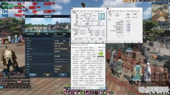 《逆水寒》插件配置-实时更新-每日热修-网页端-体感交互