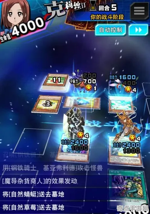 《游戏王：决斗链接》天赋树解析-暑期必玩-谷歌Stadia-跨平台联机-进阶]神经编码教程（本内容仅限技术研究）