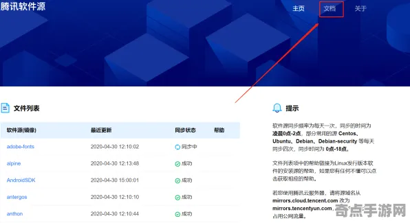 深度测评 原神 系统解析 开发者视角 玩家反馈 进阶攻略 技术分析
