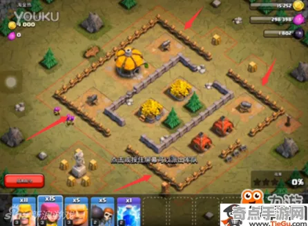 《部落冲突》房屋建造蓝图-实时更新-每日热修-网页端-赛车竞速