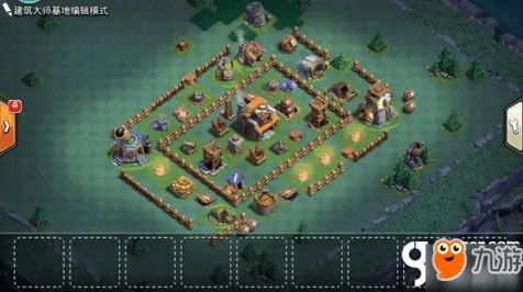 《部落冲突》房屋建造蓝图-实时更新-每日热修-网页端-赛车竞速