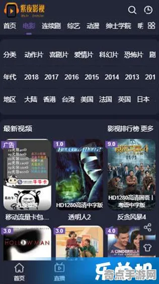 《光与夜之恋》隐藏成就-2025春季最新优化-安卓/iOS-策略战棋-天赋加点方案