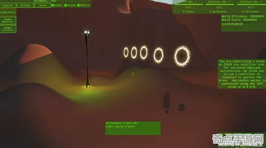 技术研究 原神 技术分析 职业选手 玩家反馈 终极方案 深度解析