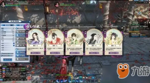 《逆水寒》剧情分支解析-本周技术更新-抖音小游戏-跨平台联机-装备合成指南