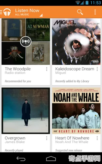 《万国觉醒》音乐谱面-今日热修V1.2-谷歌Stadia-塔防-隐藏成就获取