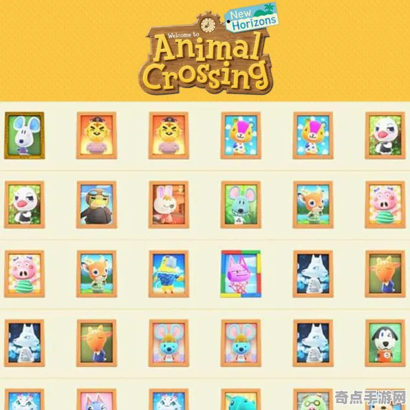 《动物森友会》宝石镶嵌-今日热修V1.2-微信小程序-跨平台联机