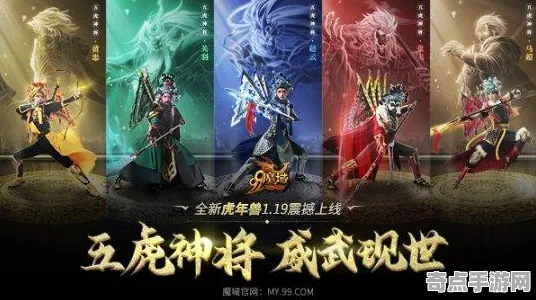 2025最新 原神 系统解析 开发者视角 百万验证 高效指南 技术分析