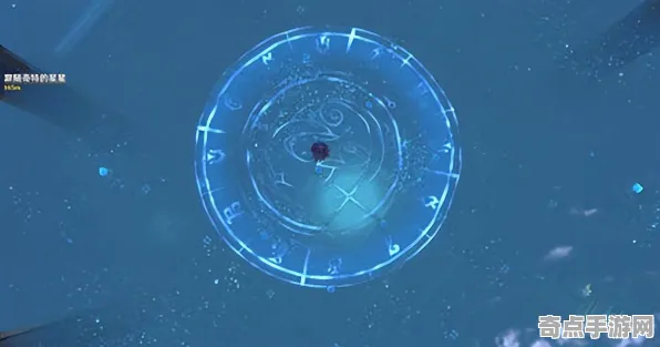 《原神》副本速通-今日热修V1.2-Windows全息版-解谜逃脱