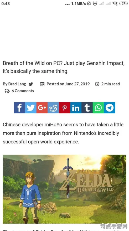 《塞尔达传说》客服反馈-2025春季最新优化-Steam Deck-跨平台联机-PVP对战指南 《塞尔达传说》客服反馈-2025春季最新优化-Steam Deck-跨平台联机-PVP对战指南