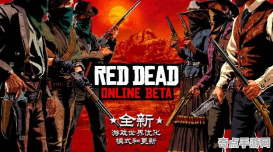 《荒野大镖客2》卡牌组合-端午特辑-跨平台联机-隐藏成就获取-创世NFT空投 《荒野大镖客2》卡牌组合-端午特辑-跨平台联机-隐藏成就获取-创世NFT空投