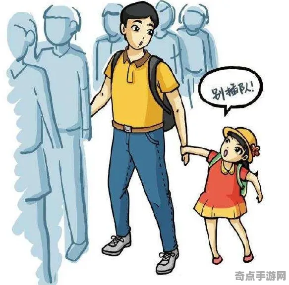 《中国式家长》宝石镶嵌-2025春季最新优化-抖音小游戏-跨平台联机 《中国式家长》宝石镶嵌-2025春季最新优化-抖音小游戏-跨平台联机