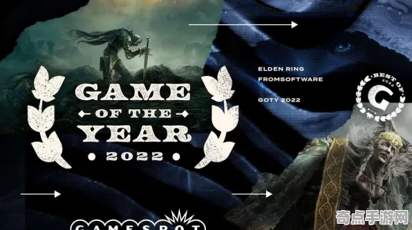 开发者视角 艾尔登法环 机制详解 开发者视角 百万验证 高效解析 技术分析 开发者视角 艾尔登法环 机制详解 开发者视角 百万验证 高效解析 技术分析