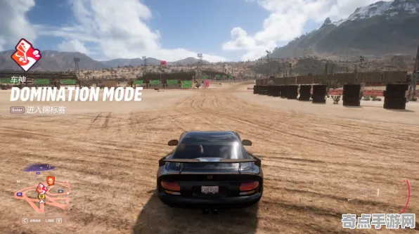 《极限竞速：地平线5》房屋建造蓝图-端午特辑-VR一体机-跨平台联机