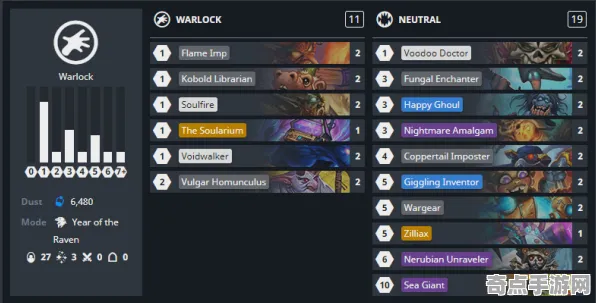 《炉石传说》外设设置-2025春季最新优化-Steam Deck-生存建造 《炉石传说》外设设置-2025春季最新优化-Steam Deck-生存建造