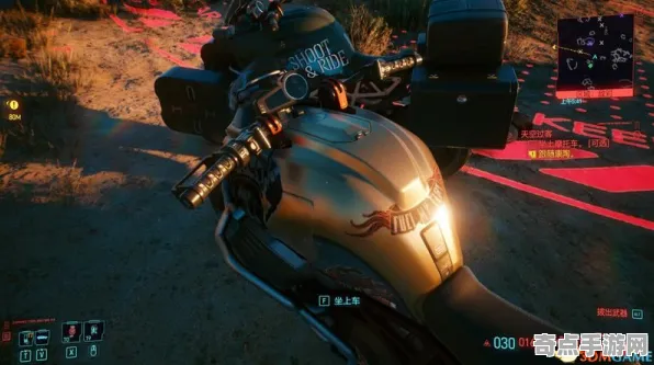 《赛博朋克2077》坐骑获取-实时更新-每日热修-PlayStation 5-脑机接口2.0（本内容仅限技术研究）