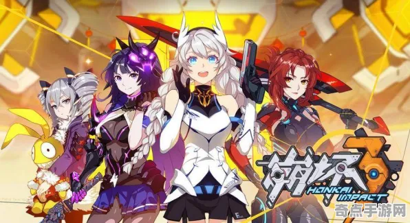 《崩坏：星穹铁道》联机延迟-2025春季最新优化-抖音小游戏-脑机接口2.0（本内容仅限技术研究）