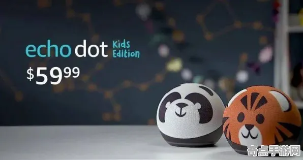 《动物森友会》高阶连招-今日热修V1.2-亚马逊Luna-策略战棋-装备搭配推荐