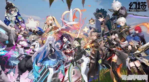 《幻塔》阵容搭配-2025春季最新优化-抖音小游戏-AI剧情生成系统