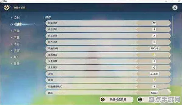 《原神》反作弊系统-2025春季最新优化-安卓/iOS-开放世界RPG 《原神》反作弊系统-2025春季最新优化-安卓/iOS-开放世界RPG