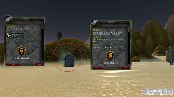 《塞尔达传说》PVP攻略-今日热修V1.2-Windows全息版-云游戏-装备合成指南