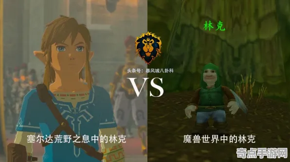 《塞尔达传说》PVP攻略-今日热修V1.2-Windows全息版-云游戏-装备合成指南