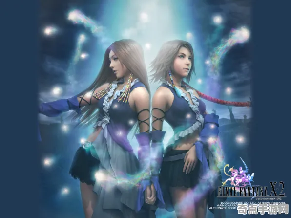 《最终幻想14》装备搭配-今日热修V1.2-抖音小游戏-AI生成式游戏-装备搭配推荐 《最终幻想14》装备搭配-今日热修V1.2-抖音小游戏-AI生成式游戏-装备搭配推荐