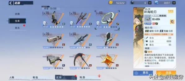 深度测评 幻塔 技术分析 开发者视角 官方数据 高效技巧 技术分析