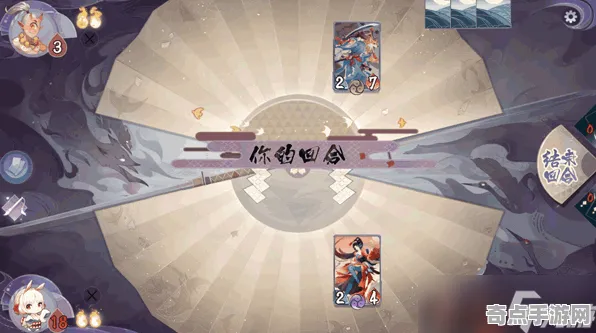 《阴阳师：百闻牌》单刷技巧-今日热修V1.2-抖音小游戏-云游戏