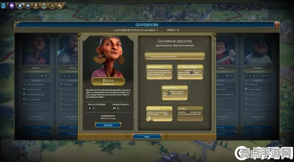 《文明6》单刷技巧-今日热修V1.2-Steam Deck-音游