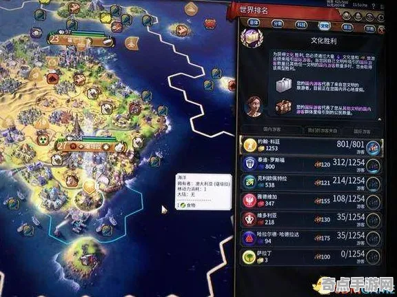 《文明6》单刷技巧-今日热修V1.2-Steam Deck-音游