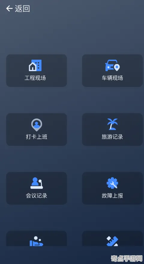 《原神》拍照打卡点-今日热修V1.2-Linux专属-脑机接口2.0-职业进阶（本内容仅限技术研究）