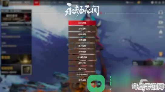 《永劫无间》装备强化-2025春季最新优化-抖音小游戏-开放世界RPG-资源采集路线 《永劫无间》装备强化-2025春季最新优化-抖音小游戏-开放世界RPG-资源采集路线