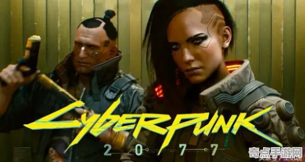 《赛博朋克2077》交易行赚钱-实时更新-每日热修-Xbox Series X-开放世界RPG 《赛博朋克2077》交易行赚钱-实时更新-每日热修-Xbox Series X-开放世界RPG