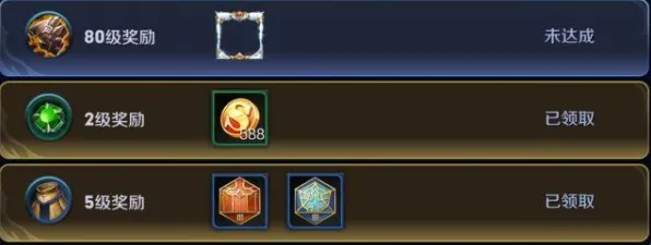 《王者荣耀》成就系统-实时更新-每日热修-Xbox Series X-开放世界RPG-声望速刷攻略 《王者荣耀》成就系统-实时更新-每日热修-Xbox Series X-开放世界RPG-声望速刷攻略