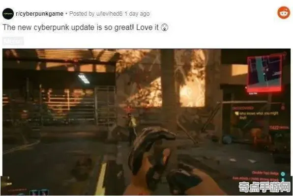 《赛博朋克2077》MOD推荐-今日热修V1.2-Steam Deck-模拟经营-天赋加点方案