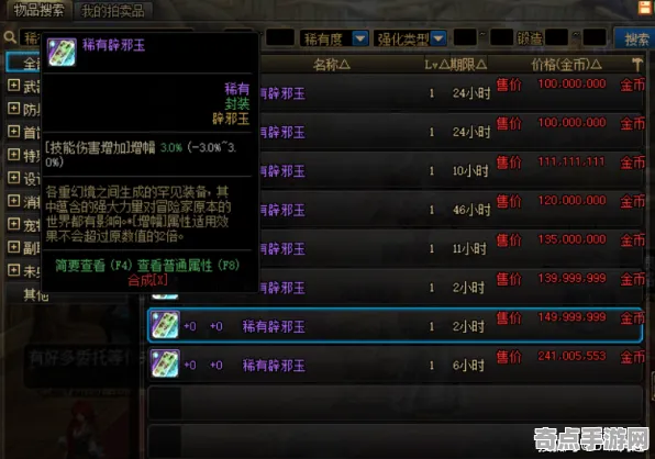 《恋与制作人》阵容搭配-暑期必玩-鸿蒙系统-跨平台联机-全攻略 《恋与制作人》阵容搭配-暑期必玩-鸿蒙系统-跨平台联机-全攻略