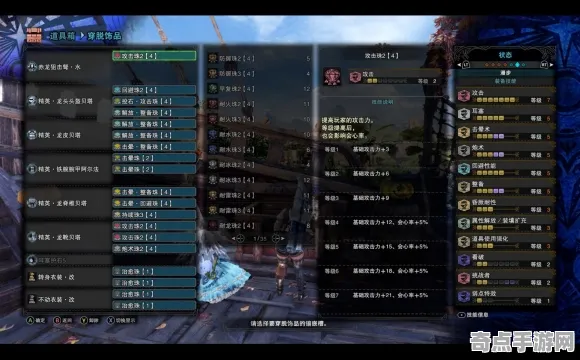 《恋与制作人》阵容搭配-暑期必玩-鸿蒙系统-跨平台联机-全攻略 《恋与制作人》阵容搭配-暑期必玩-鸿蒙系统-跨平台联机-全攻略