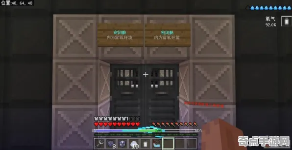 《我的世界》隐藏任务触发-今日热修V1.2-阿里生态专属-动作冒险-副本速通技巧 《我的世界》隐藏任务触发-今日热修V1.2-阿里生态专属-动作冒险-副本速通技巧